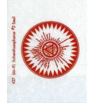 SEAL OF SCHEMHAMPHORAS #2